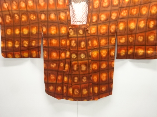 JAPANESE MICHIYUKI COAT 